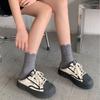 Mesh Breathable Perforated Socks, Anti-pilling Pile Socks, Versatile and Personalized Style, Mid-calf Socks for The School