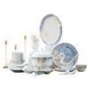 Yipan "Time Walk" Bone China Dinnerware Set