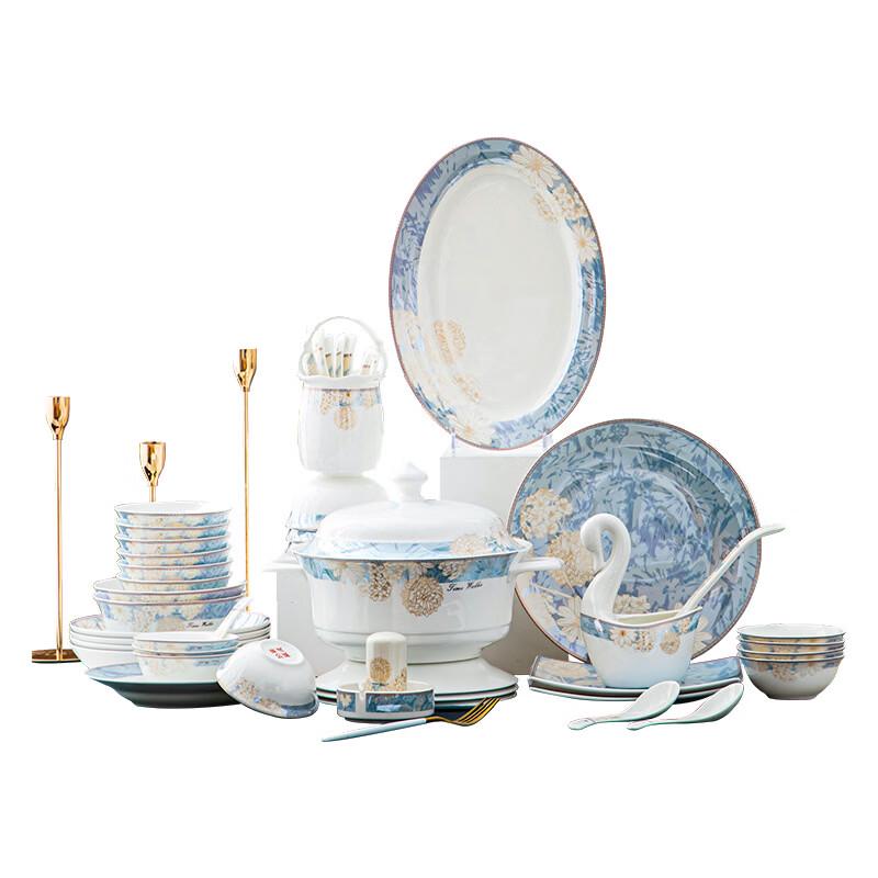 Yipan "Time Walk" Bone China Dinnerware Set