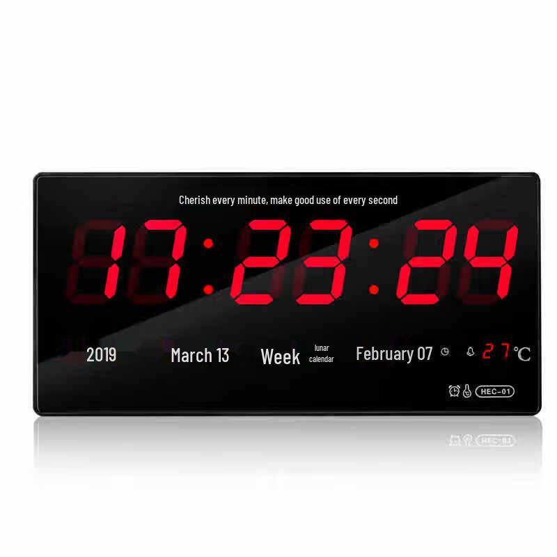 Miling LED Digital Silent Perpetual Calendar Wall Clock