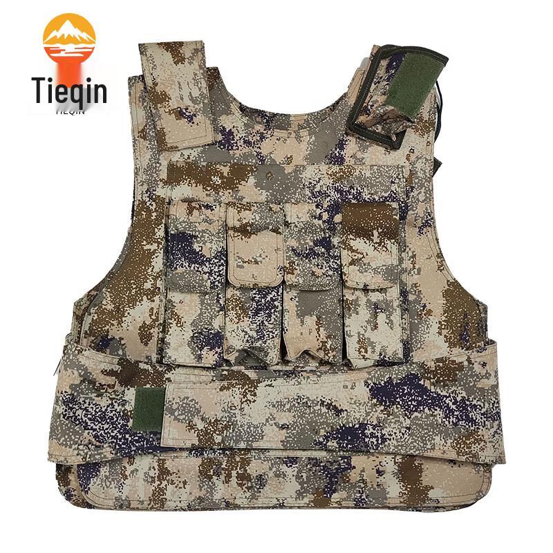 Tieqin Stab-Proof Training Vest with Pouches