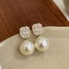 Silver Needle Light Luxury Niche Exquisite Square Zirconium Earrings Female Ins Trendy All-match Temperament Pearl Earrings