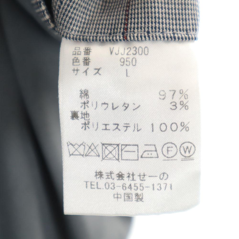 Unused VANQUISH Check Pattern Glen Plaid Loose Silhouette Jacket L Gray Men's Used