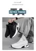 Men's 8CM Hidden Height Flyknit Running Shoes with Thick Platform Sole, Mesh Upper, White.