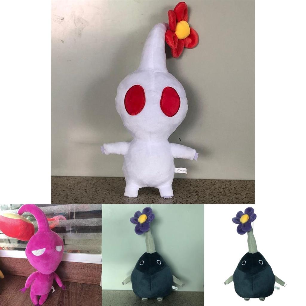 Cute Ice Pikmin All Star 4 Plush Toy Cartoon Design Pp Cotton Filling Suitable For Ages 7-14
