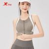 Xtep Women's Front-Zip High-Support Sports Bra