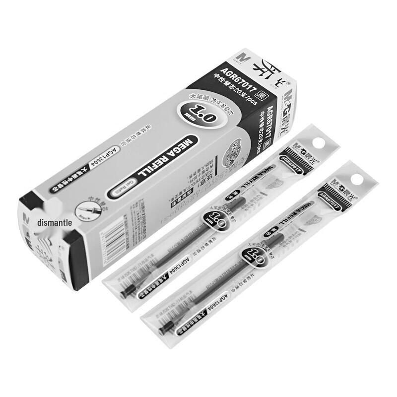 Сменные стержни для гелевой ручки M&G AGR67017A