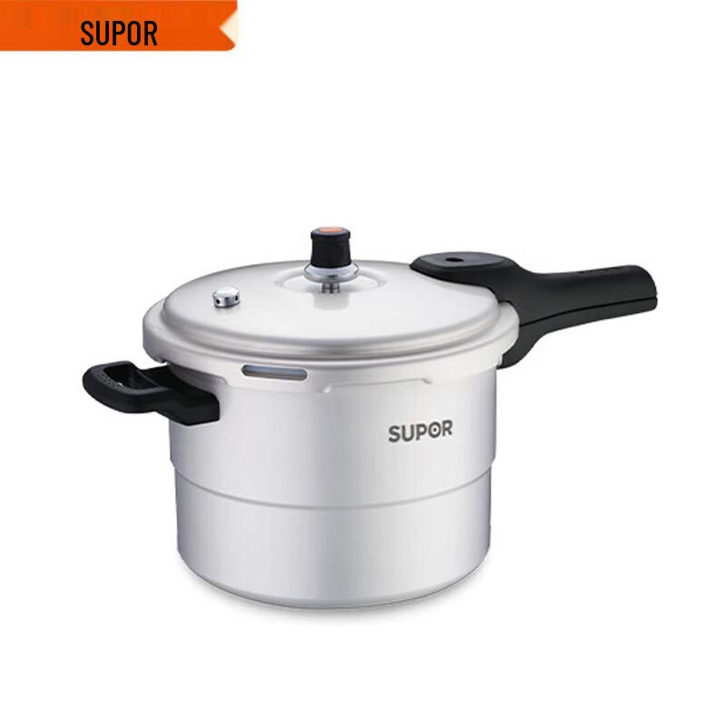 Supor Aluminum Pressure Cooker with Steamer Rack