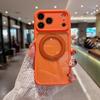 Hülle für iPhone 17 Pro Max - TPU+PC, Orange, Mit Ständer