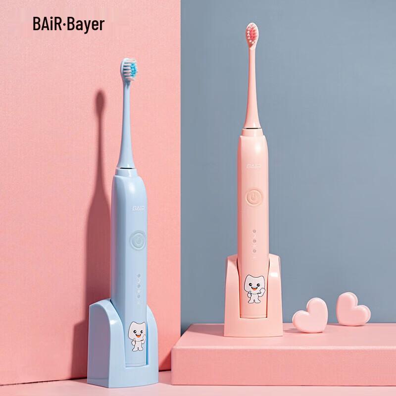 Baier K7 Kids Sonic Electric Toothbrush