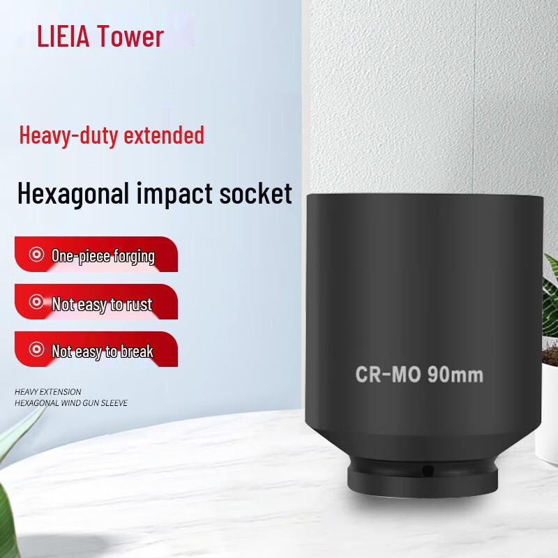 LETA 1-inch Drive Heavy-Duty Long Impact Socket