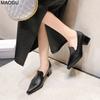 Office Ladies Comfortable Leather Shoes Women's Soft Pointed Toe Chunky Heel Pumps 5CM High Heels Autumn Women Footwear Elegant