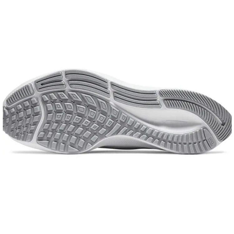 Nike Air Zoom Pegasus 37 Tb Pure Platinum CJ0677-003