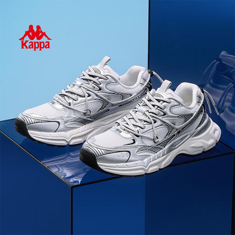 Kappa Trendy Chunky Dad Sneakers
