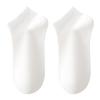 Men's Summer Thin Sports Breathable Pure Cotton Sweat Absorption Odor Prevention Antibacterial Odor Absorption Sweat Socks