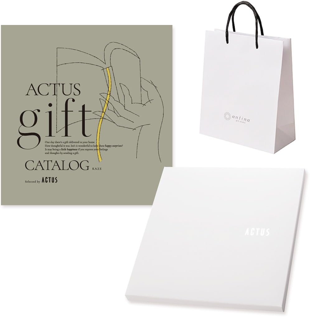 ACTUS Gift Catalog KAZE (Wind) Course (Wrapped/Nokia Brown) with Shopping Bag (S83) | Summer Gift, Birth Return Gift, Wedding Gift, Return Gift