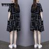 WTEMPO European Dress Female Summer 2019 Korean Fashion Print Plus Size Long Loose Thin A Word Dress