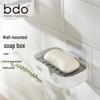 BDO Punch-Free Wall-Mounted Soap Dish with Hooks