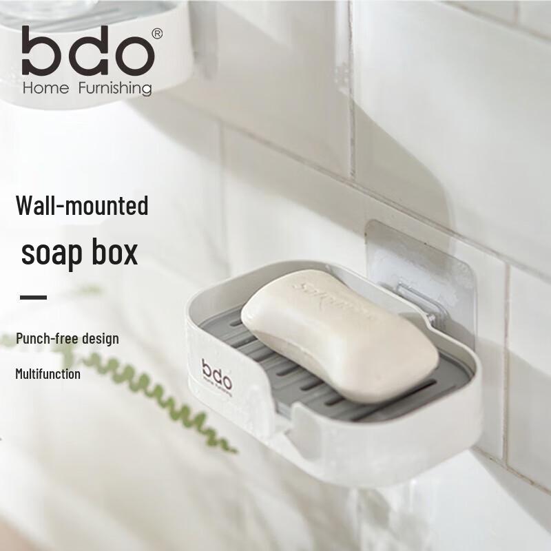 BDO Punch-Free Wall-Mounted Soap Dish with Hooks