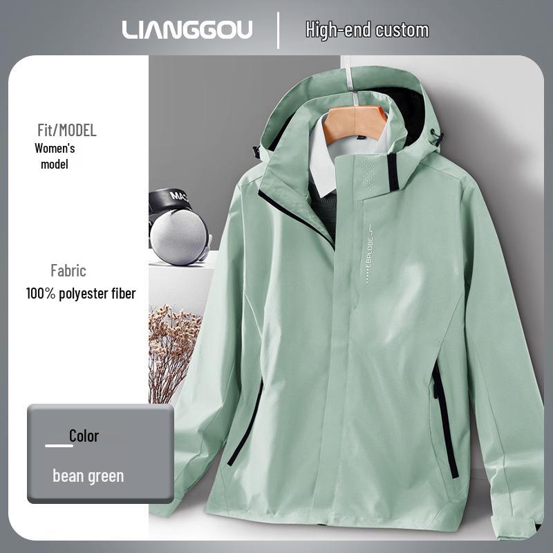 

Men s Waterproof Mountaineering Jacket with Custom Logo for Outdoor Corporate and Group Activities in Autumn and Winter Medium