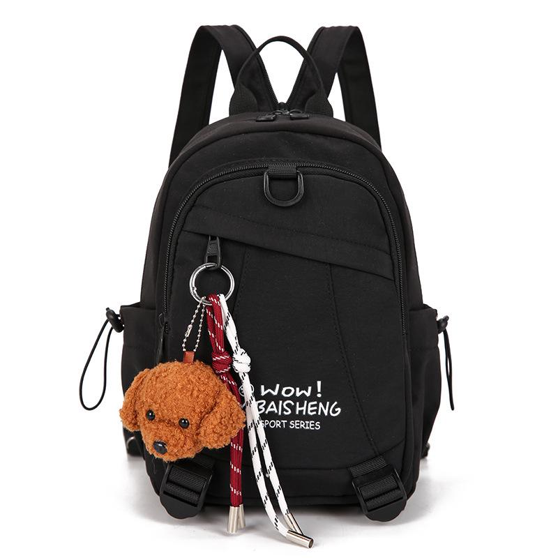 Japanese Style Versatile Multi-Way Backpack for Couples