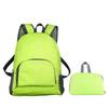 Waterproof Foldable Casual Sports Backpack - Unisex Travel & Student Bag; Logo Customizable