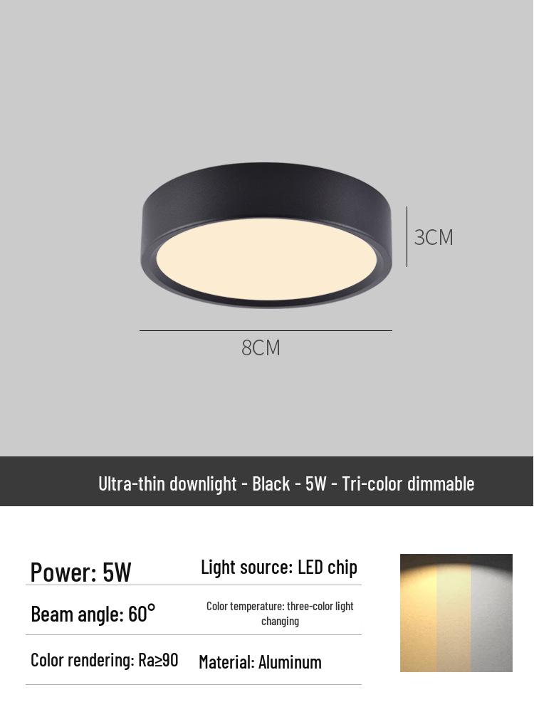 Surface Mounted Anti-Glare Round Downlight for Hallway or Foyer