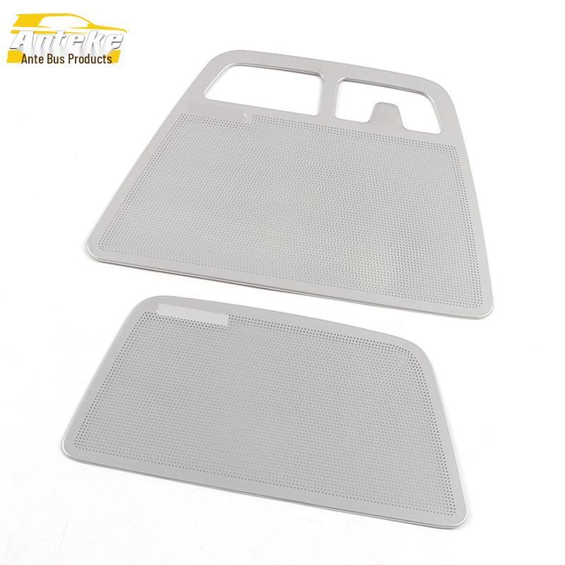 HiPhi X Stainless Steel Tailgate Speaker Cover for Human Horizons 21