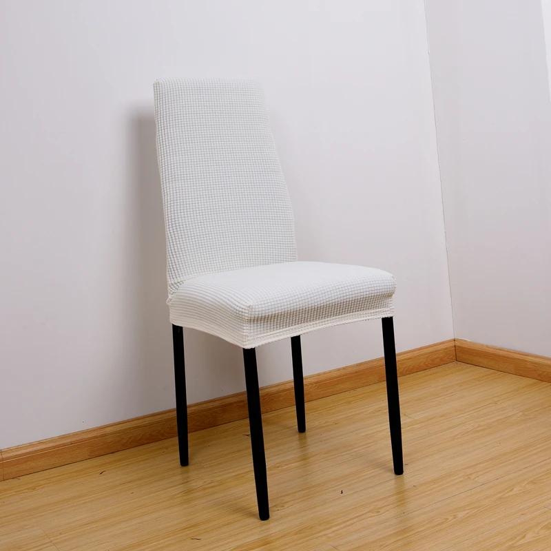 Narrow Back Dining Chair Covers Polyester Fleece Thicken Elastic Seat Case Office Hotel Restaurant Banquet Chair Cover