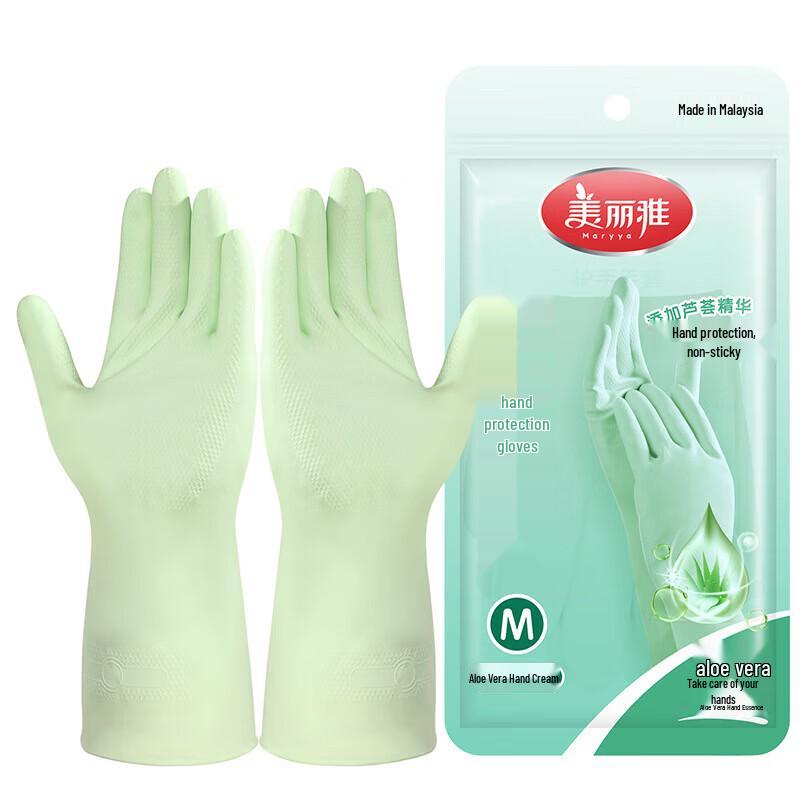 MARYYA Reusable Latex Household Gloves - Medium, 3 Pairs