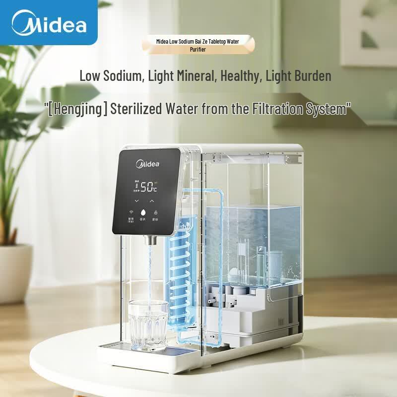 Midea Countertop Instant Hot RO Water Purifier