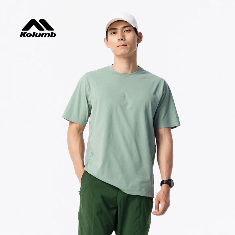 Kolumb Unisex Quick-Dry Sun Protection Round Neck T-Shirt