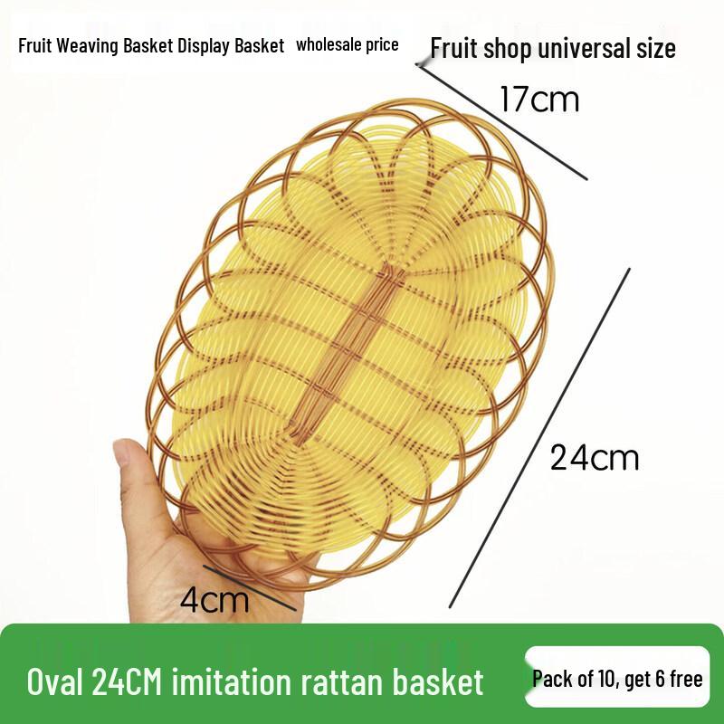 Imitation Rattan Fruit Display Basket