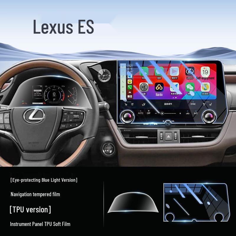 Gehärtetes Glas Displayschutz für Lexus ES200/300H Navigation 2025