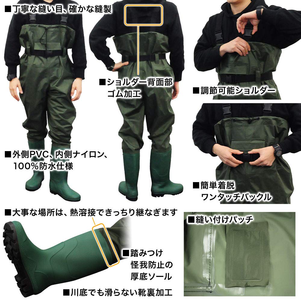 UPstore Waders Fishing Long Body Nylon Waders Boots Chest High Waders Waterproof Pants with Pocket Radial Sole Easy To Put On and Take Off Green Size