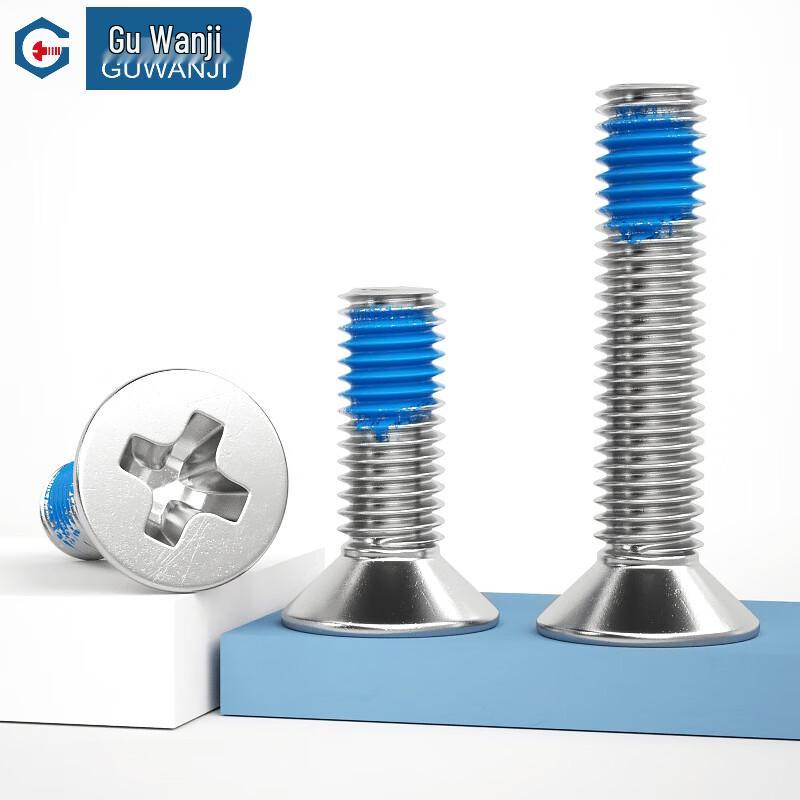 Guwanji 304 Stainless Steel Phillips Countersunk Head Anti-Loosening Screws