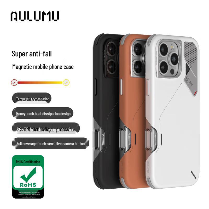 

AULUMU A16 Magnetic Drop-Proof Case for iPhone 16 Pro/Pro Max