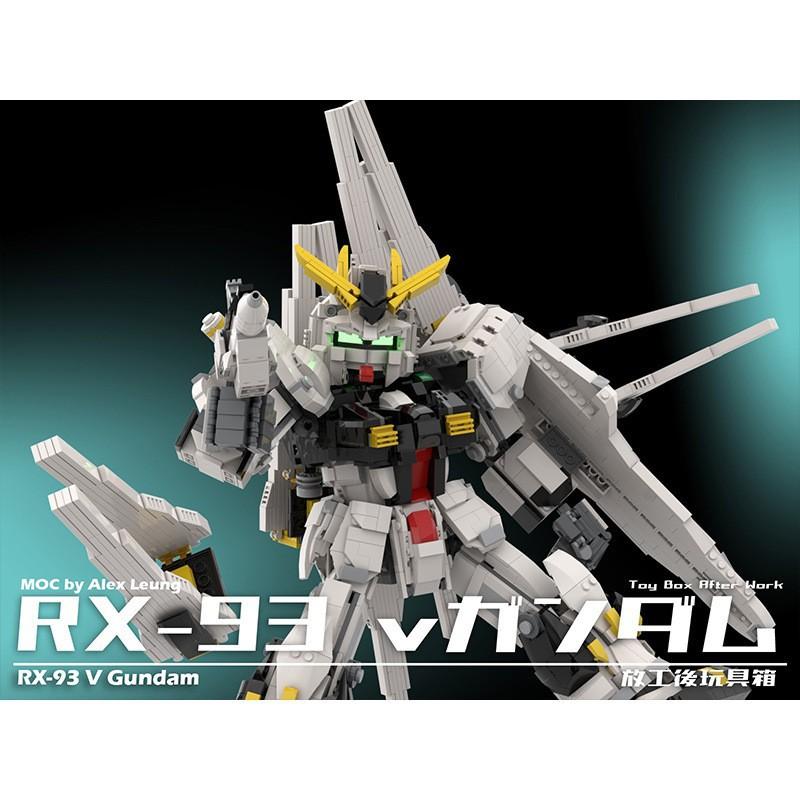 M Building Block Compatible Lego, Up To Rx-93 High Difficulty, Assemble Robot Model Parts Male