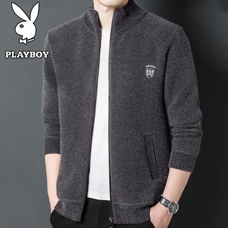 PLAYBOY Men's Stand-Up Collar Knitted Cardigan