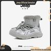JEEP Boys' Waterproof Snow Boots - 2025 Winter Warm Cotton Shoes, Fashionable Plus Velvet for Medium & Large Children
