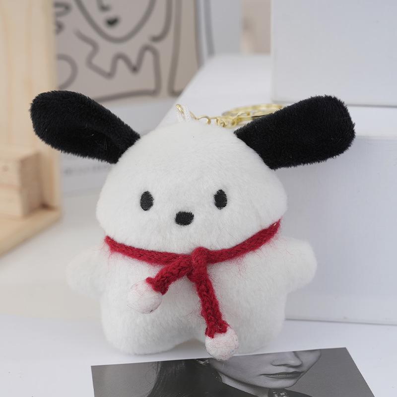 

Kawaii Pacha Dog Plush Toy Heart Bag Keychain Bare item