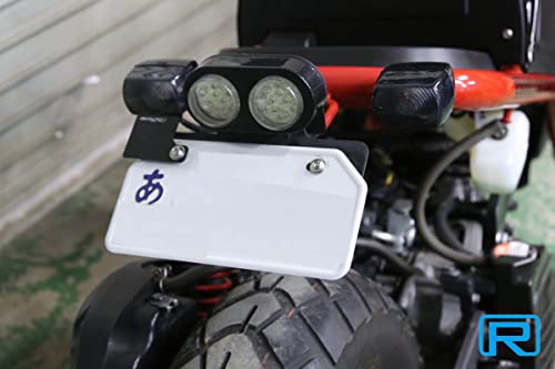 RinParts Compulsory Liability Sticker Plate Type 2 Silver 1112784