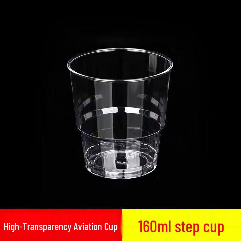 

ZISIZ Disposable Hard Paper Cups