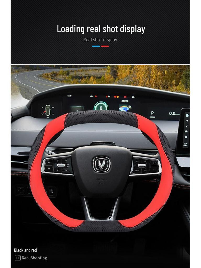 Genuine Leather Steering Wheel Cover for Changan UNIV, UNIK, 2nd Gen CS55 Plus