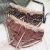 Leopard Print Briefs Sexy Lace Underwear Layer Cute Low-rise Women's Panties