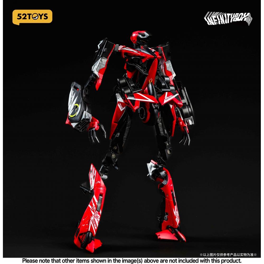 Infinitybox Infinitybox Ib 07 Amts Gazelle