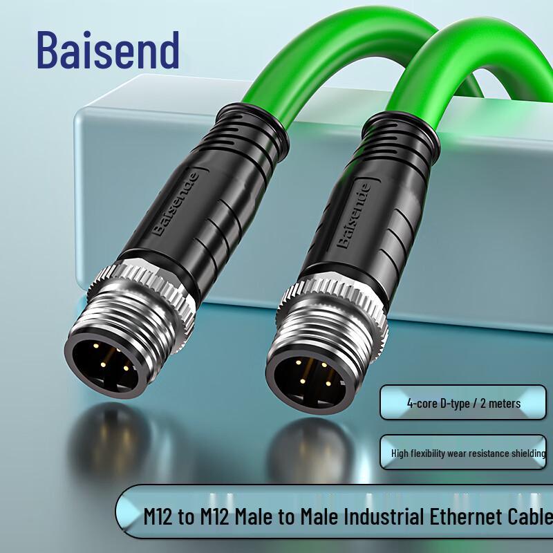 

BOSSDEN M12 D-Type 4-Core Male-to-Male Profinet Industrial Cable 2m