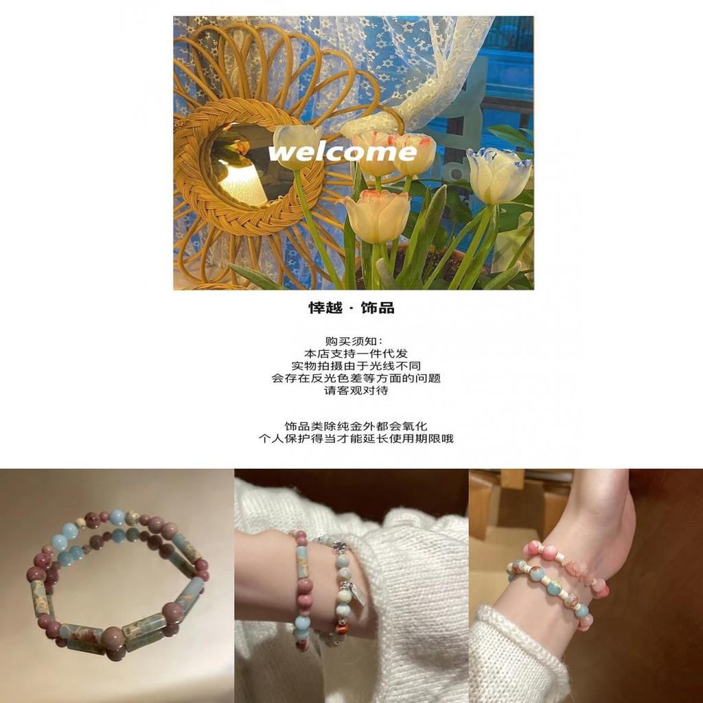 Vintage-Armband aus Keramik im Ethno-Stil mit Kreuz- und Kugelmotiv für Paare