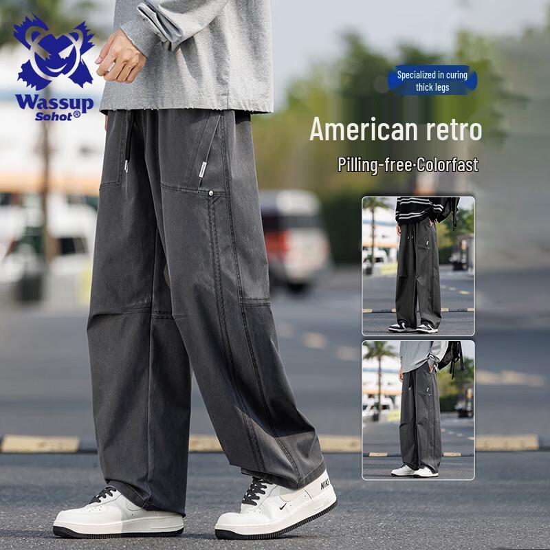 Wassup Sohot Мужские брюки карго в стиле ретро свободного кроя 3XL