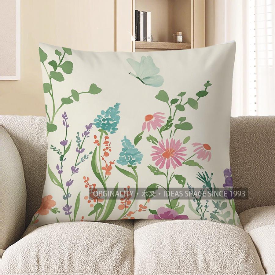 Home Decor Colorful Floral And Butterfly Pattern Pillow Cover Pattern Cushion Cover Suitable For Sofa Bedroom Car Pillow Cover